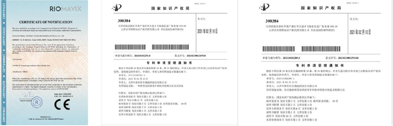 文章圖片3.png