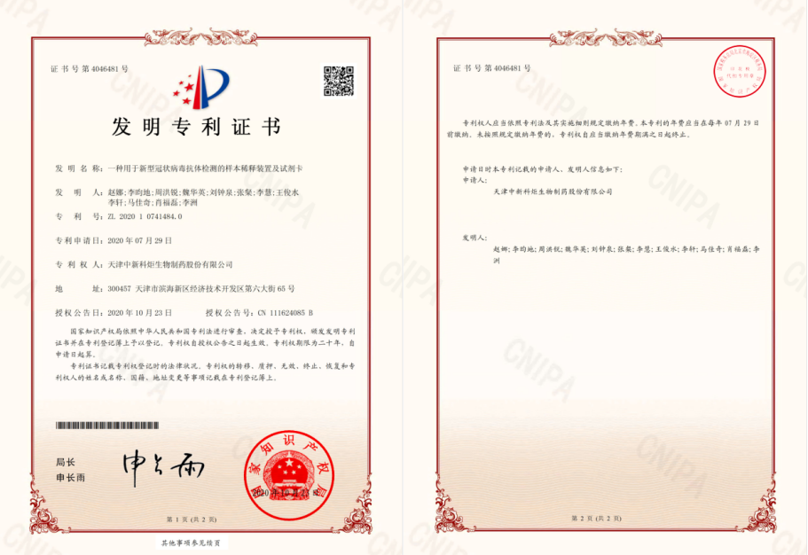 文章圖片6.png